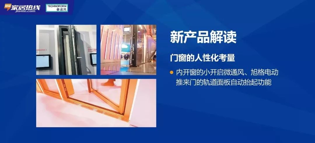 第1627頁