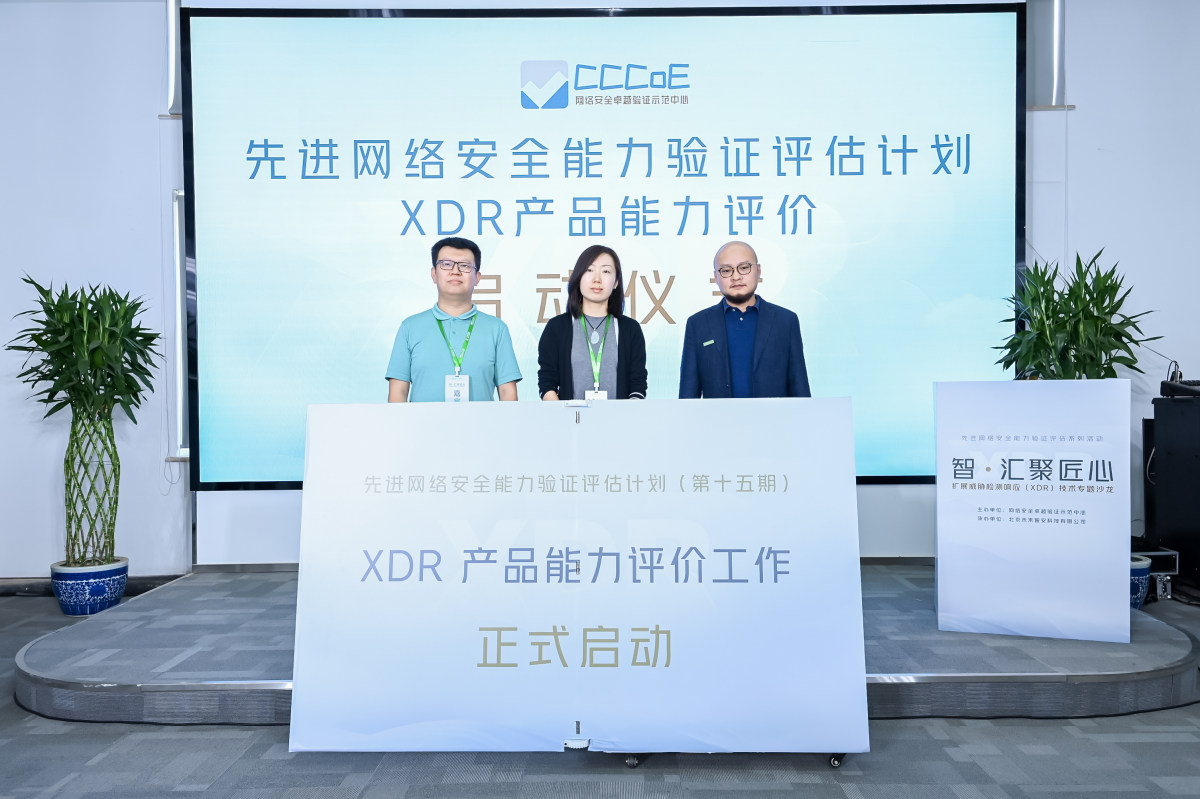2024新奧門(mén)正牌資料大全,安全設(shè)計(jì)方案評(píng)估_超高清版35.617