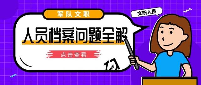 第1622頁(yè)