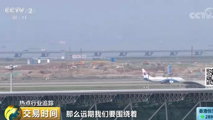 益陽建飛機場最新消息及觀點論述揭秘