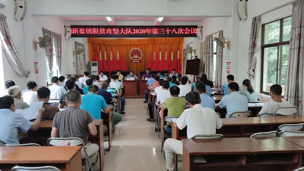 臨高縣新盈鎮(zhèn)，最新新聞與日常趣事，友情、家庭與溫馨時光的記錄