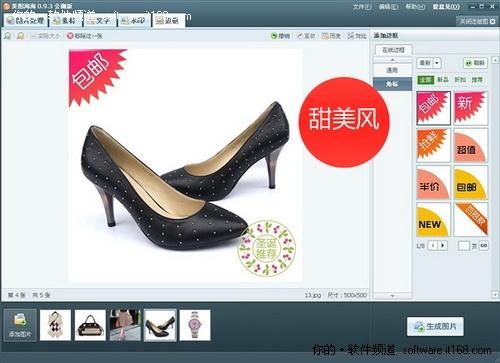 43432cc天下彩免費資料使用方法,數據管理策略_數線程版88.603