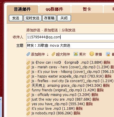 新澳天天開獎(jiǎng)資料大全最新版,即時(shí)解答解析分析_明亮版87.728