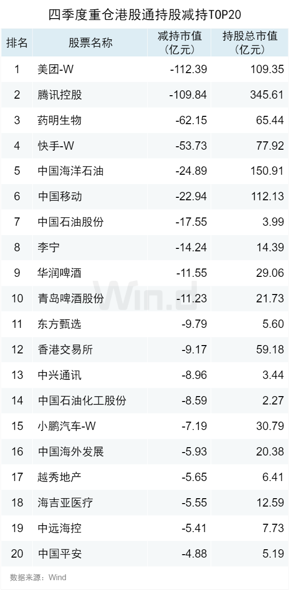 2024天天開(kāi)彩免費(fèi)資料,實(shí)時(shí)處理解答計(jì)劃_透明版85.637