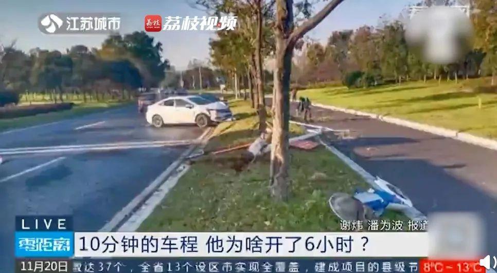 江寧交通事故最新消息及應(yīng)對處理指南