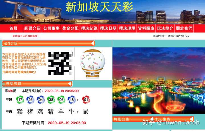 第1586頁
