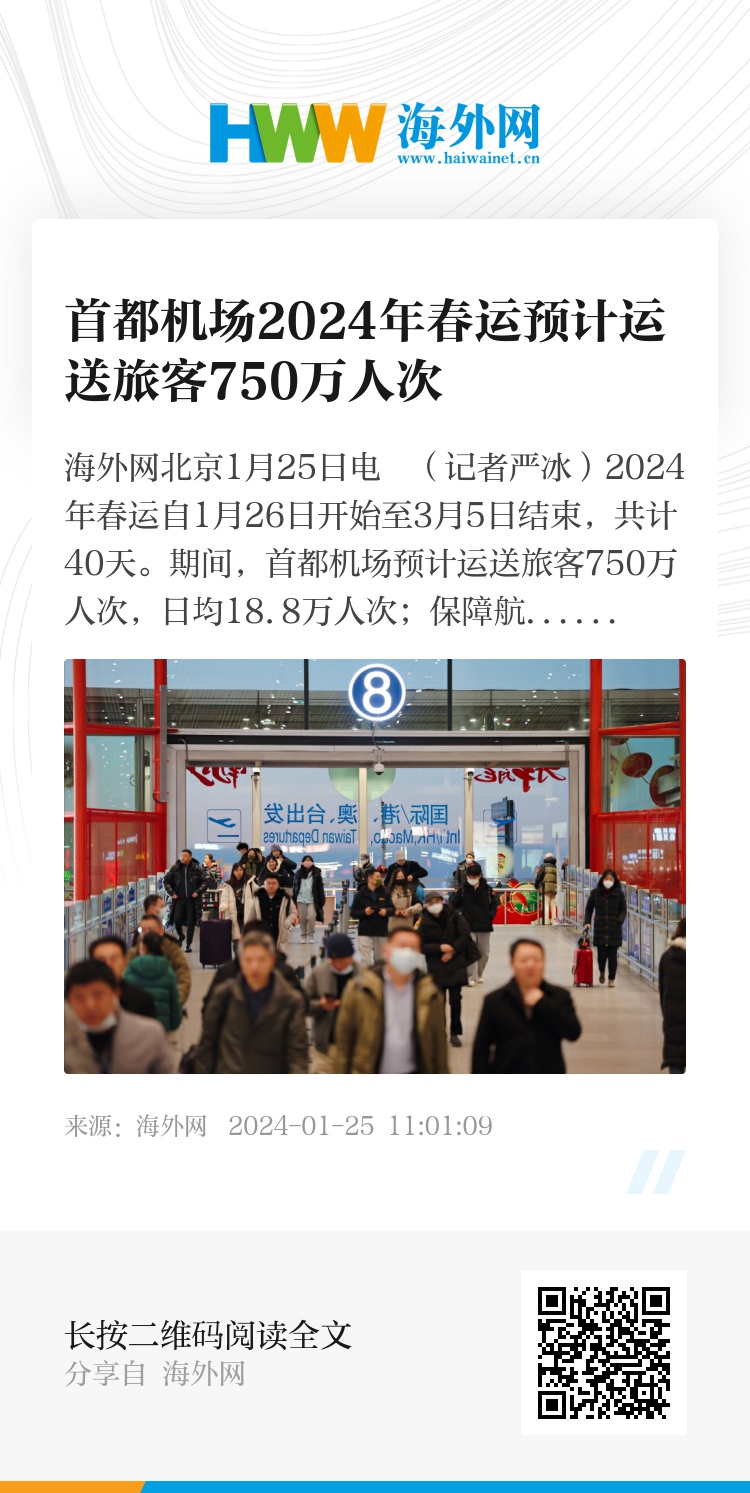 第1582頁