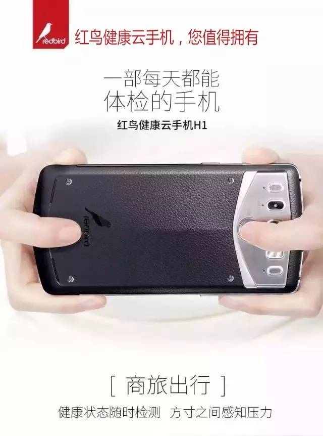第1580頁