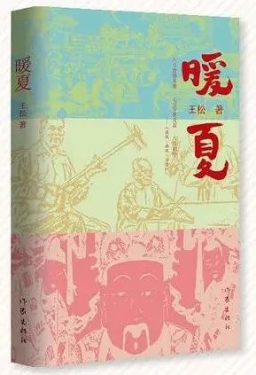 澳門(mén)王中王100%期期準(zhǔn),方案優(yōu)化實(shí)施_瞬間版9.247