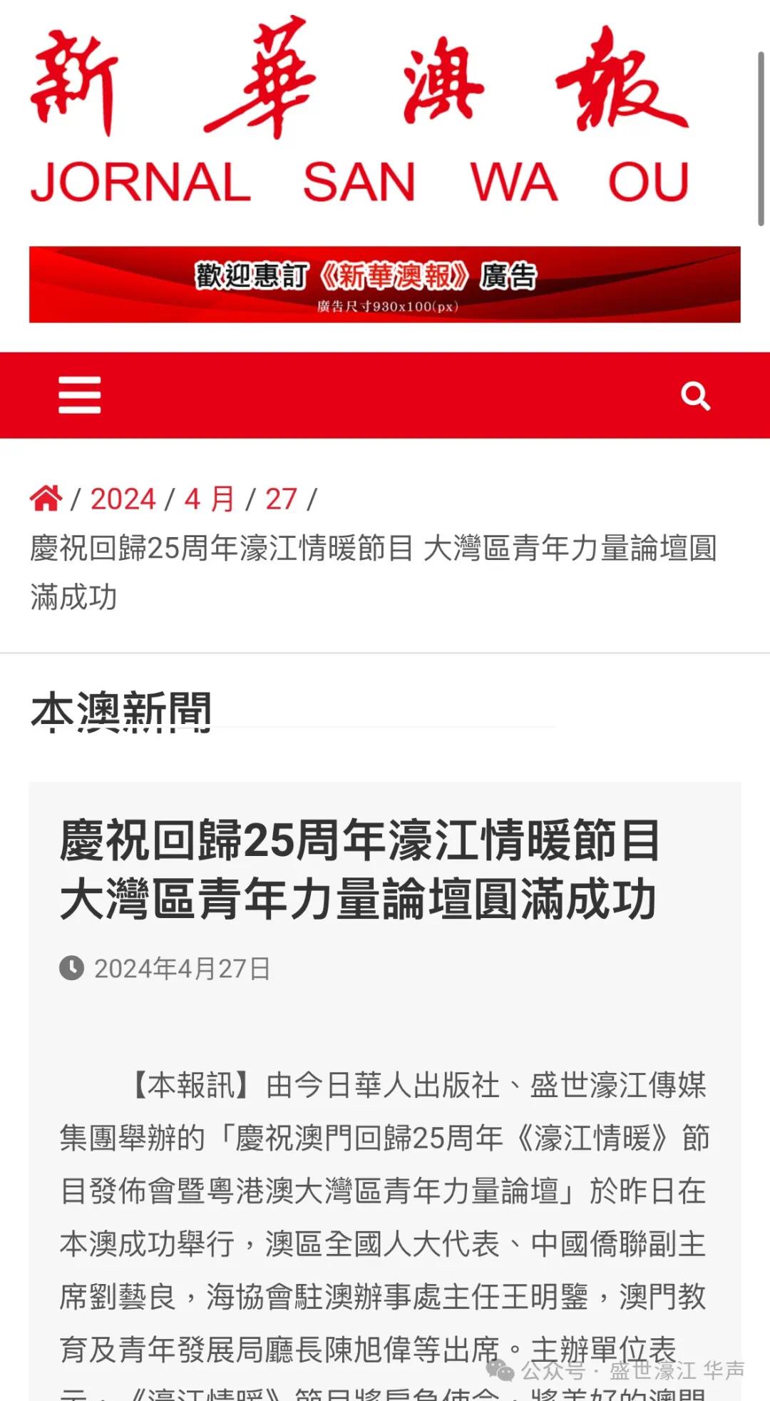 第1578頁
