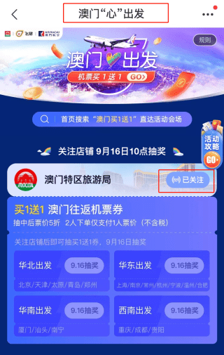 第1573頁