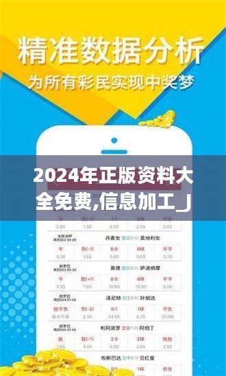 第1563頁