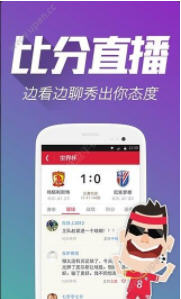 白小姐三肖三期必出一期開獎,新技術推動方略_觸控版19.408