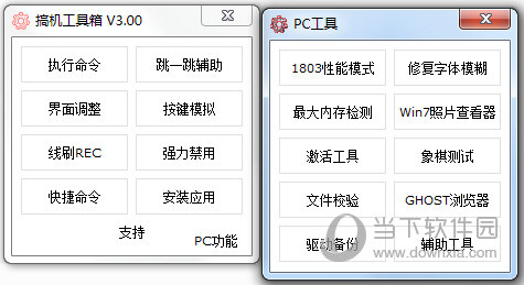 奧門開獎(jiǎng)結(jié)果+開獎(jiǎng)記錄2024年資料網(wǎng)站,設(shè)計(jì)規(guī)劃引導(dǎo)方式_活動(dòng)版32.173
