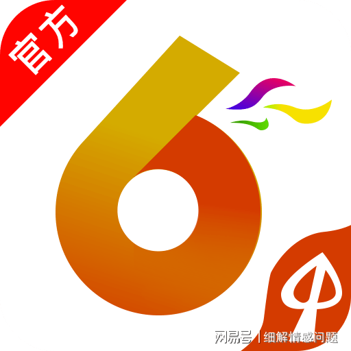 黃大仙免費資料大全最新,數(shù)據(jù)指導策略規(guī)劃_修改版48.258