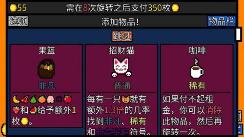 新澳門2024天天彩管家婆資料,實時異文說明法_精密版63.753