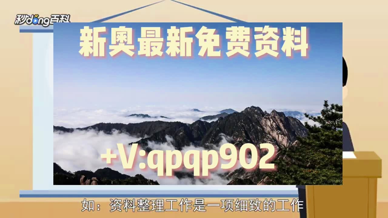 第1557頁