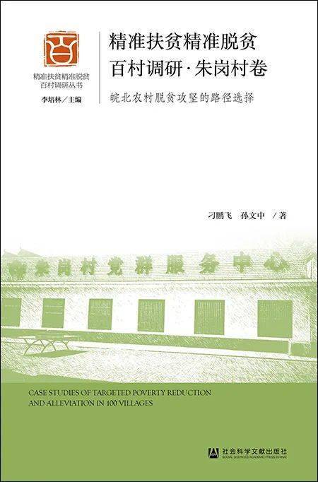 大三巴免費(fèi)資料一肖,社會責(zé)任法案實施_視頻版48.534