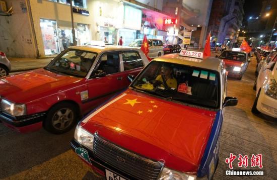 香港期期準(zhǔn)資料大全,行動規(guī)劃執(zhí)行_漏出版73.252