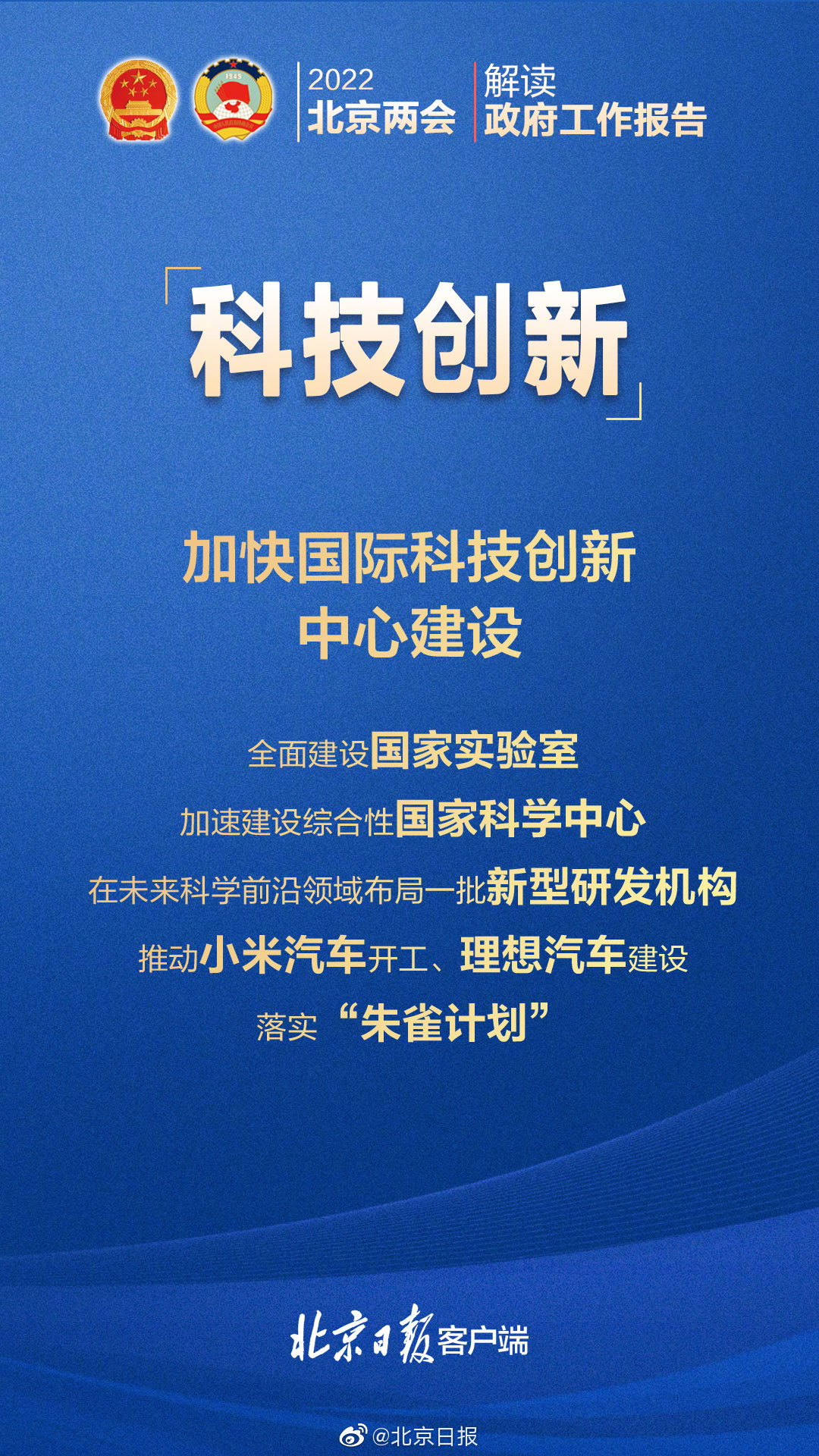 800圖庫免費資料大全2024,新技術(shù)推動方略_目擊版89.740
