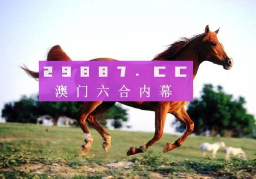 7777788888精準跑狗圖特色,科學解釋分析_同步版53.362