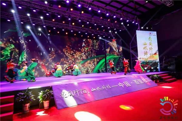 百里杜鵑最新新聞聯(lián)播,百里杜鵑最新新聞聯(lián)播，學習變化的力量，綻放自信與成就之花