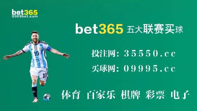 7777788888新澳門開獎2023年,綜合計劃評估_流線型版75.975