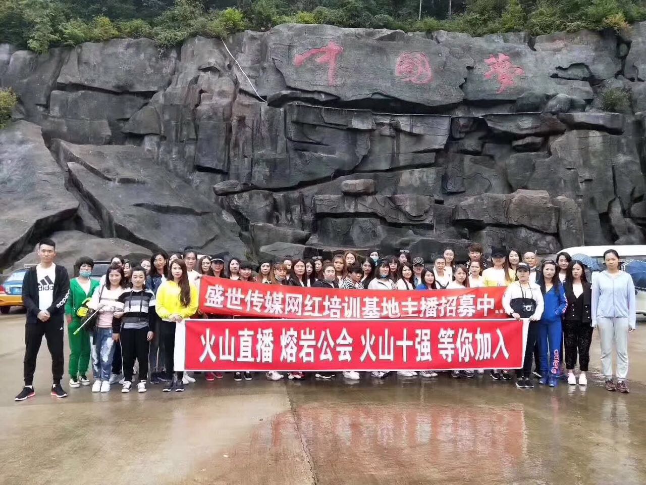 樺南縣最新招聘臨時工，變化、學習與自信的力量啟航新征程