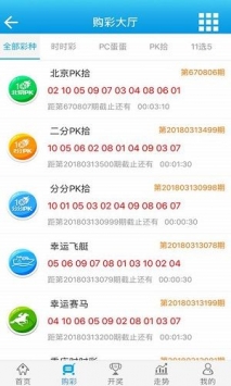 2024澳門(mén)開(kāi)獎(jiǎng)結(jié)果王中王,現(xiàn)況評(píng)判解釋說(shuō)法_并發(fā)版53.356