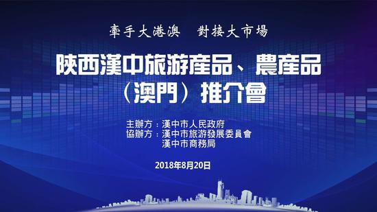 新澳門中特期期精準(zhǔn),實(shí)時(shí)異文說明法_演講版58.289