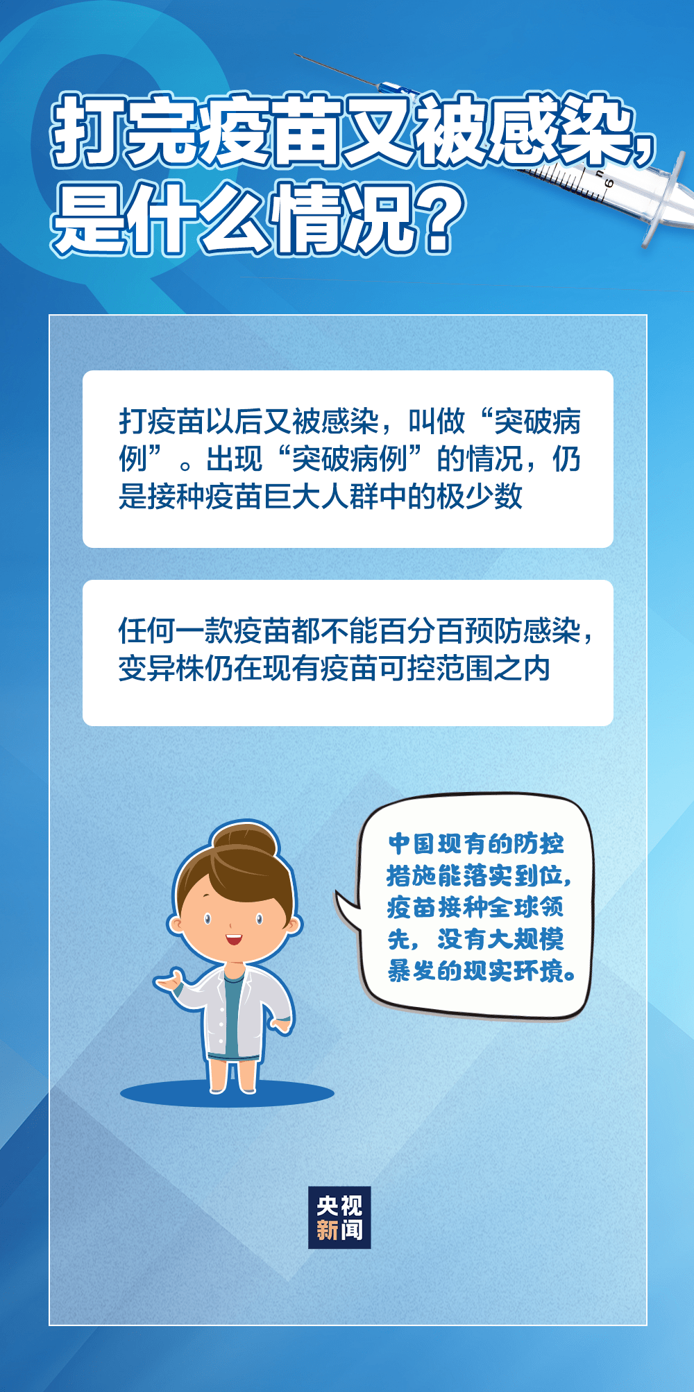 新奧天天開獎(jiǎng)資料大全600Tk,科學(xué)分析嚴(yán)謹(jǐn)解釋_編輯版23.218
