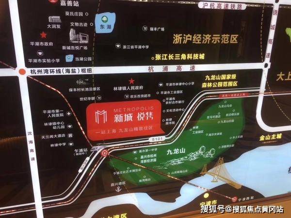 777888精準管家婆免費,全面信息解釋定義_精致版61.346