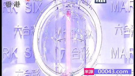 香港免費六會彩開獎結(jié)果,釋意性描述解_潮流版49.392