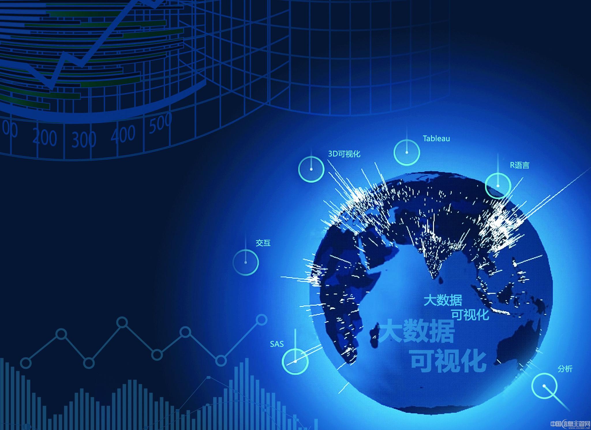 2024精準資料免費大全,專業(yè)數(shù)據(jù)解釋設想_沉浸版96.298