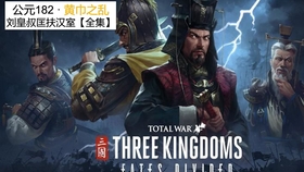 第1526頁