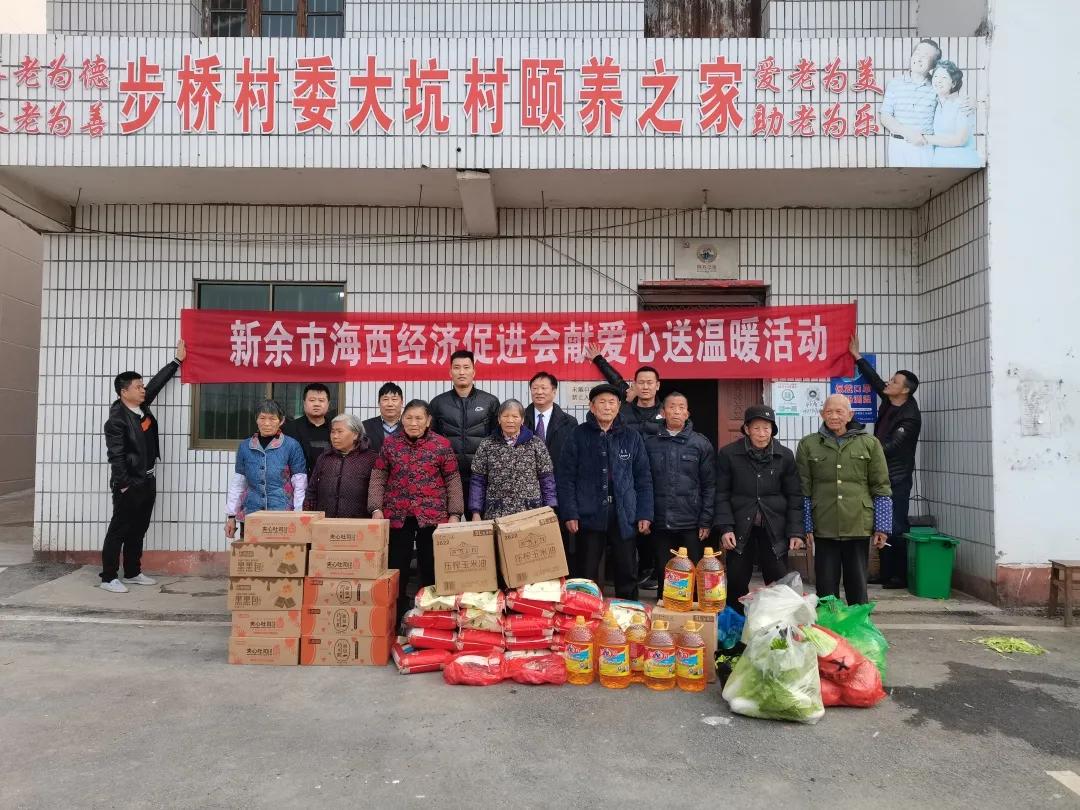 海西經濟區(qū)最新消息,海西經濟區(qū)最新消息，蓬勃發(fā)展的時代脈搏