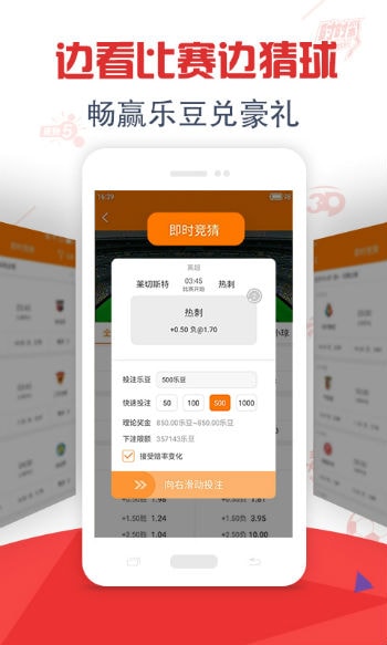 2023澳門碼今晚開獎結果記錄,行動規(guī)劃執(zhí)行_智慧共享版43.300