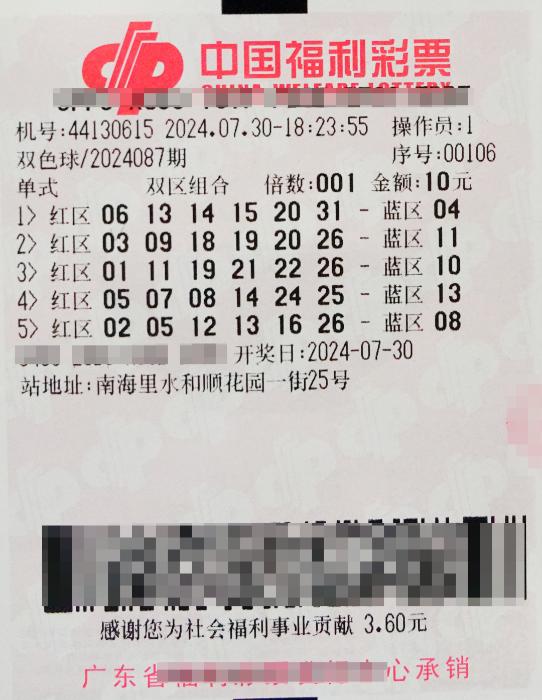 第1521頁