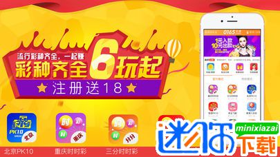 2024年澳門(mén)天天彩正版免費(fèi)大全,現(xiàn)象分析定義_瞬間版75.901