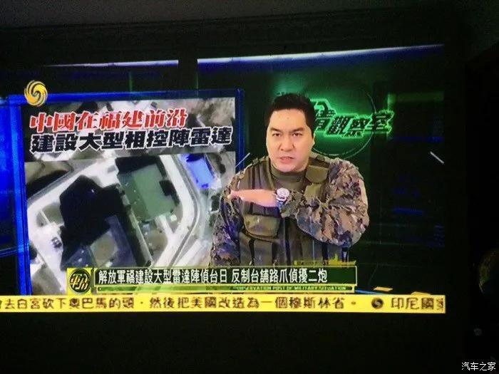 軍事關(guān)察室最新一期任務(wù)完成與技能學(xué)習(xí)指南，步驟詳解與進階攻略