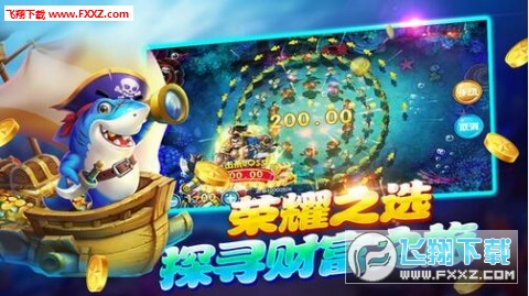 大富豪斗地主最新版本,大富豪斗地主最新版本，科技重塑經(jīng)典，暢享極致體驗(yàn)