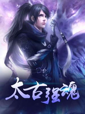 最狂兵王蘇銳，變化中的學習力量與自信幽默的魅力章節(jié)更新