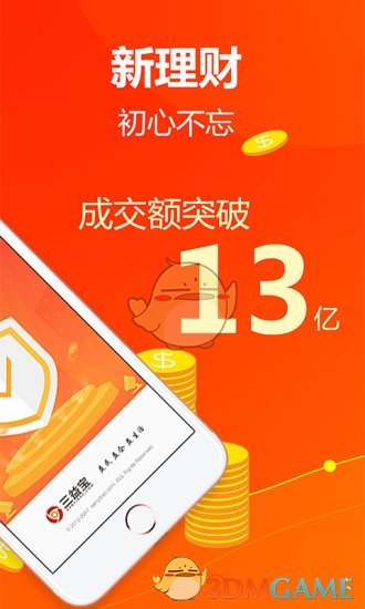 第1508頁
