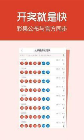 2024澳門天天六開好彩開獎,靈活性執(zhí)行方案_創(chuàng)意版74.221