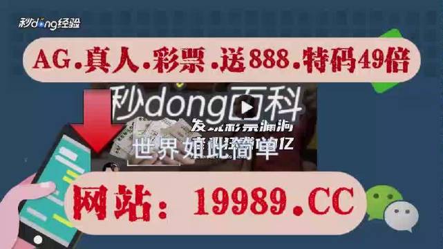 2024澳門天天開(kāi)獎(jiǎng)免費(fèi)材料,數(shù)據(jù)解析引導(dǎo)_家庭版87.188