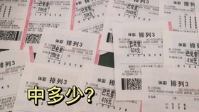2024澳門天天開(kāi)好彩大全鳳凰天機(jī),數(shù)據(jù)整合決策_(dá)極致版22.774