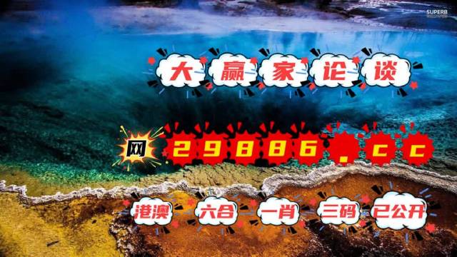 第1500頁