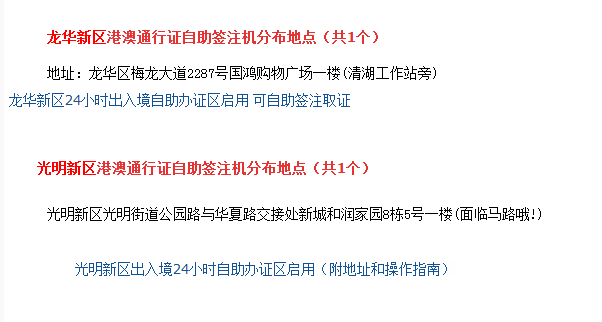 2024澳門開獎歷史記錄結(jié)果查詢,具象化表達(dá)解說_強(qiáng)勁版1.781