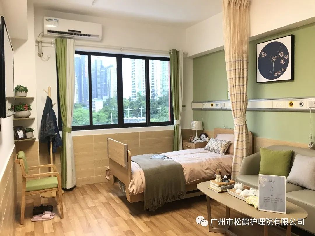 廣州養(yǎng)老院最新招聘網,廣州養(yǎng)老院最新招聘網，開啟人生新篇章，學習改變命運，自信照亮未來