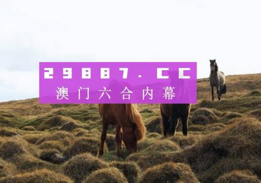 第1497頁